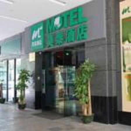 Motel Shenzhen Futian Kou'An Guihua Road Exterior foto
